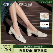 千粗高跟羊皮乐福鞋女2024秋季新款羊皮鞋通勤正装单鞋小皮鞋