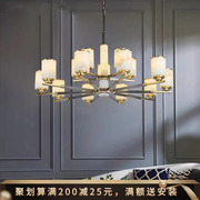 新中式吊灯客厅灯具全铜云石中国风简约大气现代餐厅卧室大厅主灯