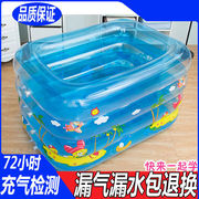 新生婴儿游泳池家用充气幼儿童宝宝洗澡桶加厚折叠室内小孩戏水池