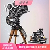 中国积木43230华特迪士尼摄影机致敬版米奇儿童益智拼装玩具礼物