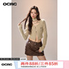 OCRC Official 假两件围脖纯色毛衣女秋冬辣妹短款开衫毛衣灰杏色