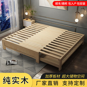 实木抽床拉沙发两用伸缩坐卧小户型，推拉带储物现代简约拼接床拖床
