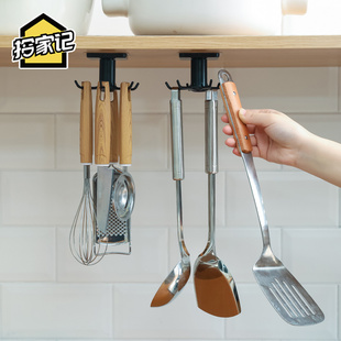 免打孔厨房墙壁收纳架置物架旋转挂钩锅铲，勺子厨具用品壁挂式粘钩