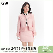gw大码女装粉色鸵鸟毛小香风，羽绒服显瘦套装，2024冬季微胖mm女
