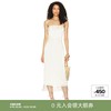 houseofharlow1960连衣裙，白色抹胸流苏修身气质长裙revolve
