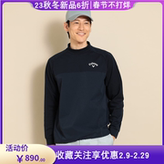 日本callaway卡拉威高尔夫男装，23秋季半高领长袖卫衣t恤c23233104
