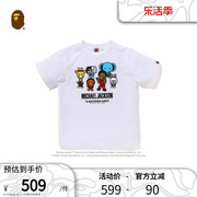 BAPE X MJ童装秋冬迈克尔杰克逊卡通BABY MILO短袖T恤X10901L