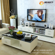 电视柜伸缩现代简约电视，机柜茶几组合小户型钢化玻璃电视柜