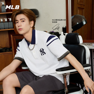 MLB男女情侣张凌赫同款学院风polo衫logo短袖24夏季PQV01