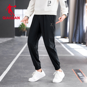 中国乔丹运动裤男女款，2024夏季涤纶，速干透气轻质薄款休闲长裤