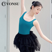 vonsu梵舒成人芭蕾舞练功服体操服空中瑜伽形体服芭蕾连体服女