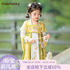 丢手绢童装女童汉服桂花连衣长袖民族风服装春秋中国风原创设计感
