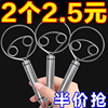 日用丹麦面不锈钢面粉和面神器线圈搅拌器手动面团工具搅面器搅粉