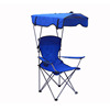 户外露营装备用品大全便携沙滩椅折叠沙滩椅休息椅钓鱼椅带蓬带伞