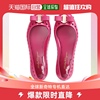 香港直邮SALVATORE FERRAGAMO 女士玫红色蝴蝶结低跟船鞋 0686716