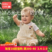 babycare防蚊扣婴儿防蚊手环儿童户外赶蚊用品成人孕妇随身贴