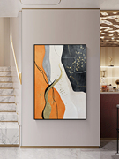 《清韵》余元手绘油画现代立体肌理抽象装饰画，客厅玄关挂画黑白橙