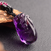 号大霸王貔貅天然紫水晶，貔貅吊坠貔貅男士，项链皮丘挂件饰品