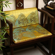 新中式红木椅子垫实木座垫，餐椅圈椅垫，茶桌茶椅凳子坐垫护腰腰托垫
