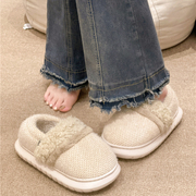冬季外穿厚底防滑棉拖鞋女简约时尚保暖毛绒室内居家包跟月子棉鞋