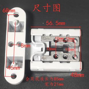 塑钢门合页阳台门窗合页，内外平开门窗铰链合叶，加重可调合页五金件