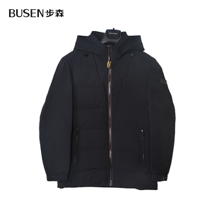 商场同款Busen/步森羽绒服男士冬季中长款加厚保暖鹅绒外套23