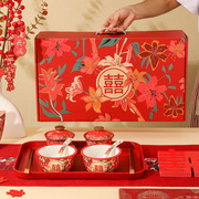 结婚改口敬茶杯套装创意喜庆碗筷，勺喜字红色盖碗一对伴手礼礼盒装