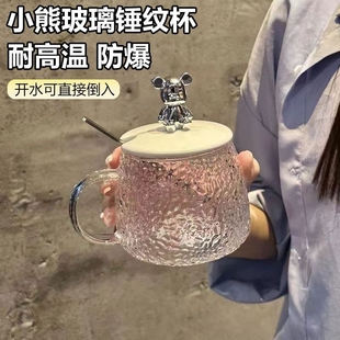 日式玻璃杯网红水杯带把手，茶杯早餐学生女咖啡牛奶杯子便携