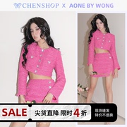 aonebywong粗花呢玫，红色外套半裙春夏chenshop设计师品牌