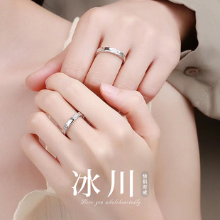 情侣对戒999纯银戒指女小众，设计一对情侣，款男指环项链礼物送女友
