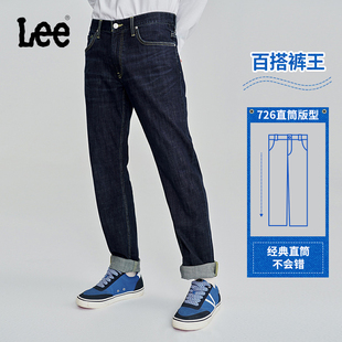 Lee23726标准中腰直脚深蓝色日常经典五袋款男牛仔裤休闲潮流