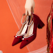 中式婚鞋女2023酒红结婚鞋子，高跟舒适新娘，鞋绣花敬酒粗跟孕妇