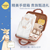 eoodoo婴儿衣服礼盒，新生儿衣服套装，3-6月男宝宝满月周岁见面