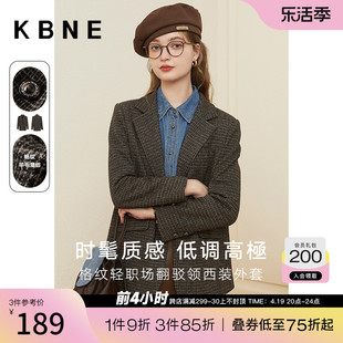 格子西装外套女春秋，kbne2023秋装气质高级感今年流行西服