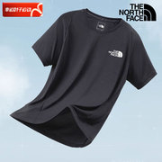 北面T恤速干衣男夏季跑步健身短袖修身体恤透气吸汗训练运动服潮