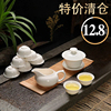 茶具泡茶器陶瓷功夫茶具，套装简易整套青花盖碗，家用白瓷茶杯茶壶