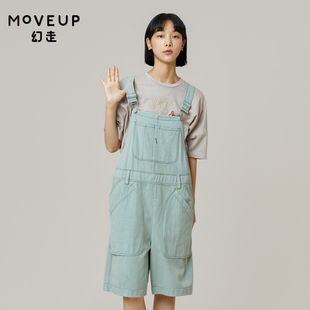 商场同款MOVEUP幻走2021夏季纯棉背带染色大贴袋连体裤女