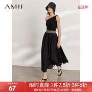 Amii2024夏季a字半身裙女法式黑色长裙绣花橡筋腰雪纺裙子