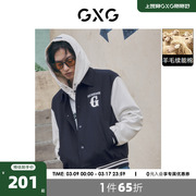 GXG奥莱 22年男装 拼接面料后背绣花时尚棒球服夹克外套 冬季