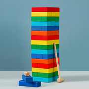 叠叠高抽积木彩虹叠叠乐，数字木制益，智力玩具桌面亲子游戏拼装儿童