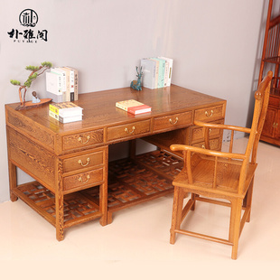 红木家具写字台全鸡翅木书房办公桌椅组合实木中式仿古书桌大班台