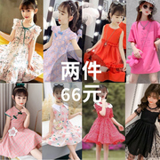 女童连衣裙夏装2023韩版洋气，儿童夏季裙子女孩，中大童公主纱裙