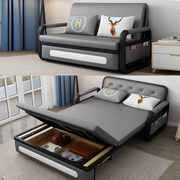 沙发床可折叠两用单人小户型，1米网红猫抓布简易(布，简易)阳台1.5双人沙发床