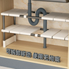 厨房可伸缩下水槽置物架橱，柜内分层架，厨柜储物多功能锅架收纳架子