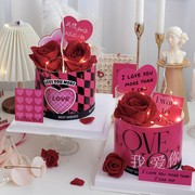 520情人节蛋糕围边装饰插件，爱心卡片情侣，告白生日烘焙甜品台装扮