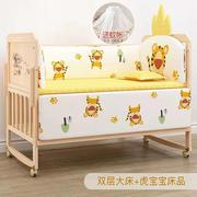 婴儿床实木无漆环保，宝宝床童床，摇床婴儿摇篮床