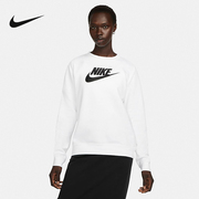 Nike耐克白色加绒卫衣女套头衫2023春季长袖运动服DQ5833-100