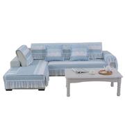 棉四季沙发垫欧式简约现代布艺沙发垫时尚田园沙发防滑