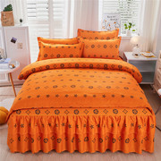 春秋床裙四件套1.8米床罩套件床上用品1.5米床群床套四件套2m
