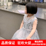 韩国童装女童公主裙夏装洋气小女孩时尚花边网纱镂空拼接连衣裙